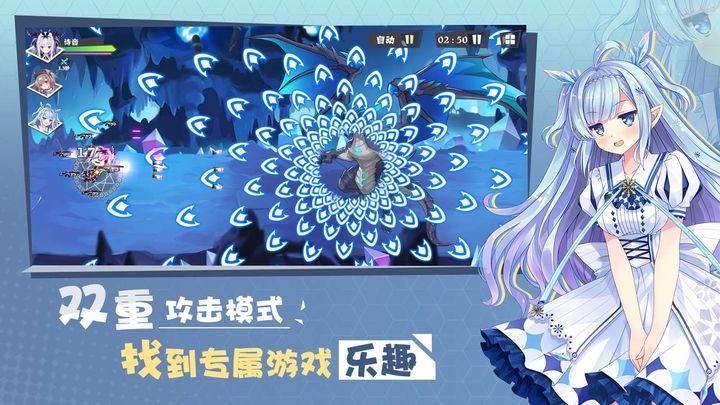 交错残响游戏截图5