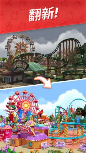 舌尖上的小镇游戏截图5