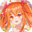 橙光