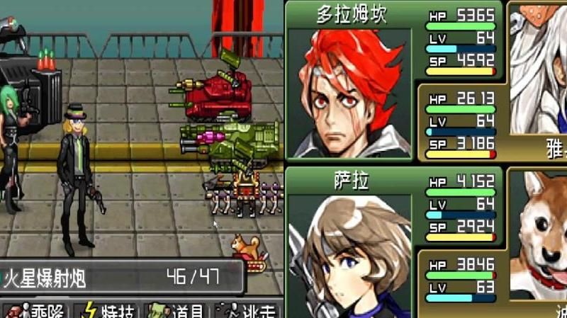 重装机兵3战车部件怎么找