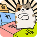 你会打字吗