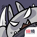 只兔：不灭的勇士