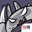 只兔：不灭的勇士
