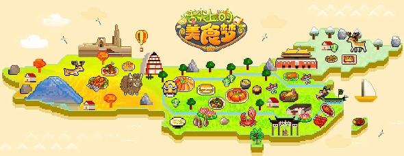 常见问题1