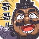 三国梗传