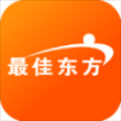 最佳东方
