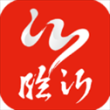 在临沂