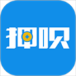 押呗
