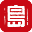 墨客岛